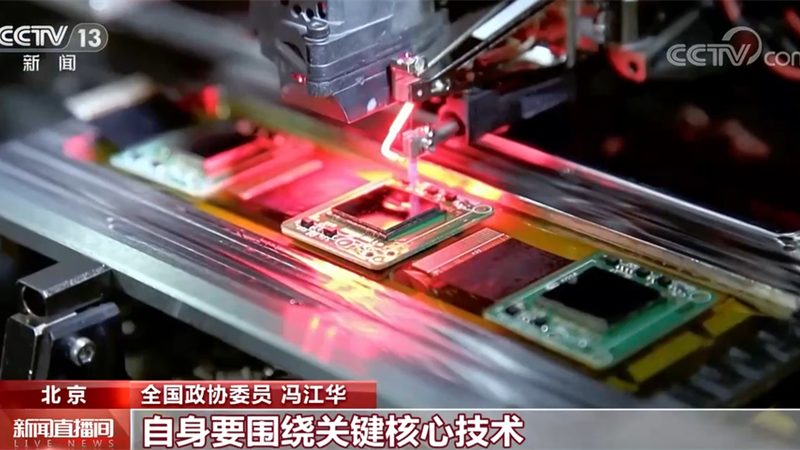 ELT工具对比评测
