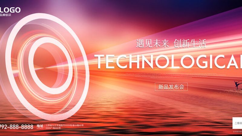 数据可视化工具选型：如何从海量信息中提炼关键洞察